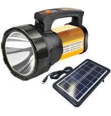 Фонарь ручной MA8200L